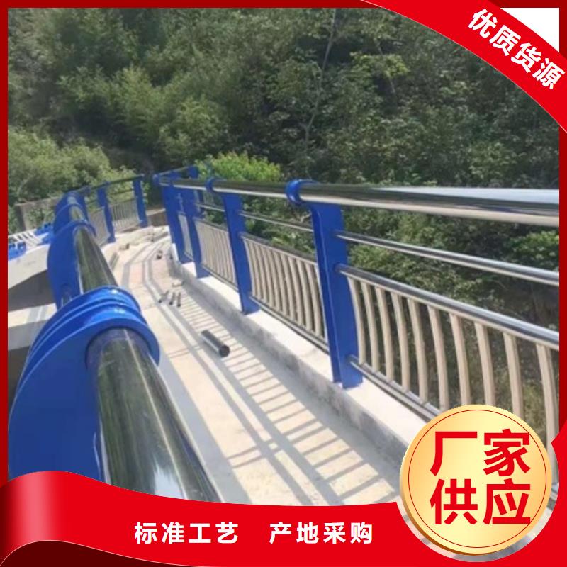 找复合管护栏实体大厂实力商家