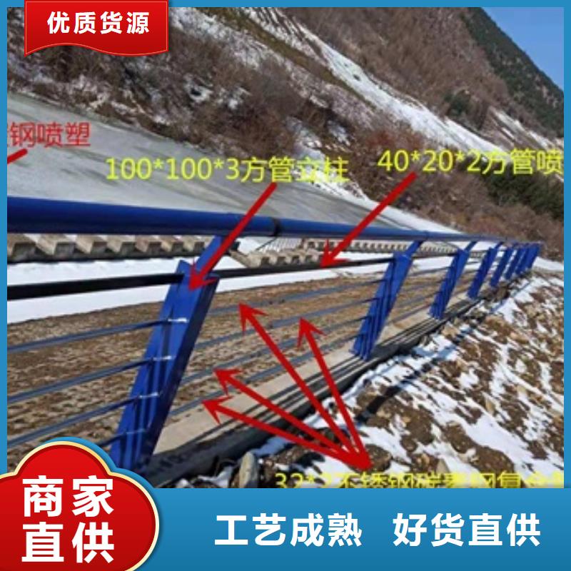 批发304不锈钢复合管_品牌厂家厂家直销大量现货