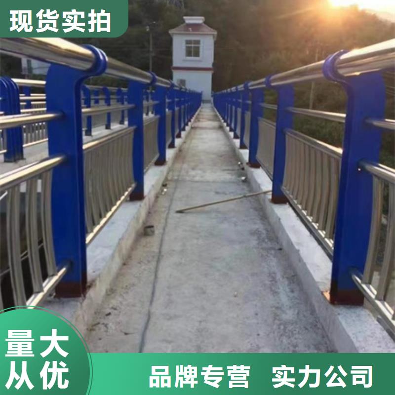 防撞不锈钢复合管栏杆正规生产厂家产品参数