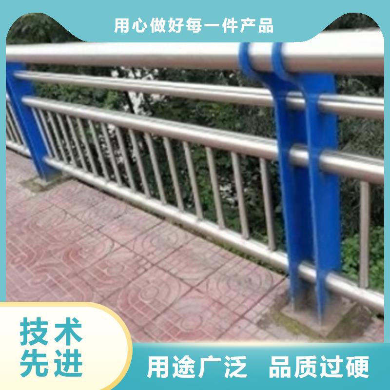 防撞不锈钢复合管栏杆-防撞不锈钢复合管栏杆供应商当地公司