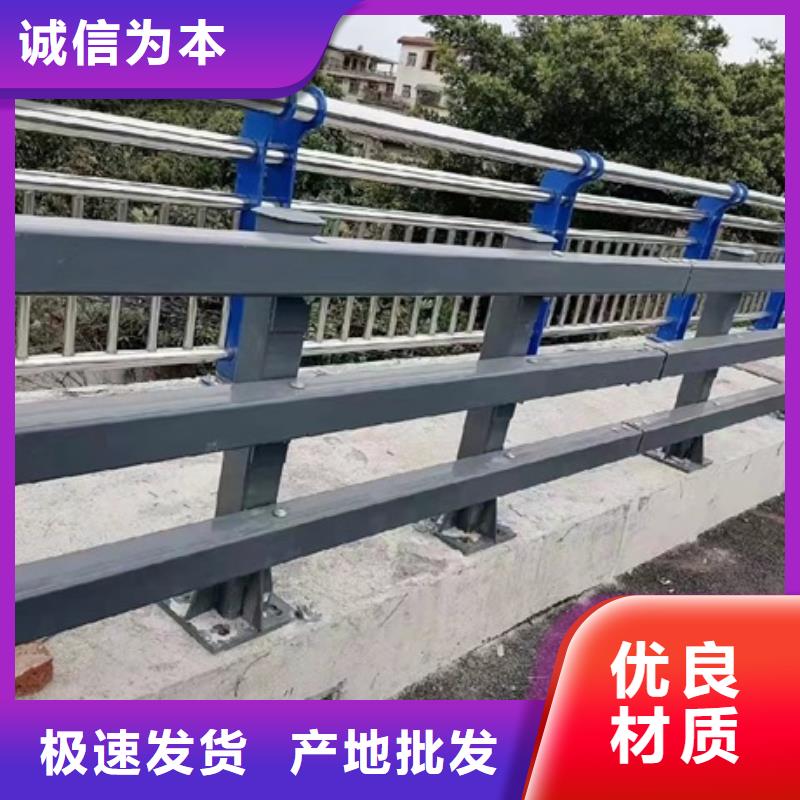 201不锈钢护栏-普中护栏有限公司厂家技术完善