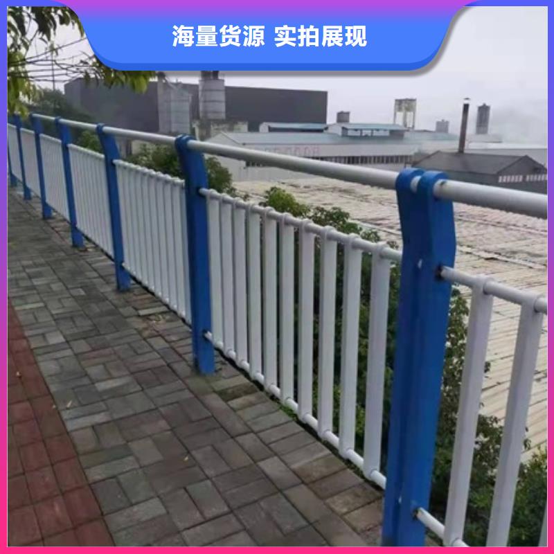本地复合管不锈钢护栏供应商源头厂家