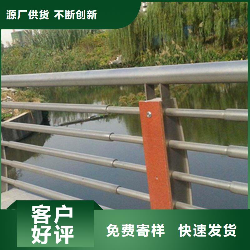 买不锈钢栏杆必看-价格低一致好评产品