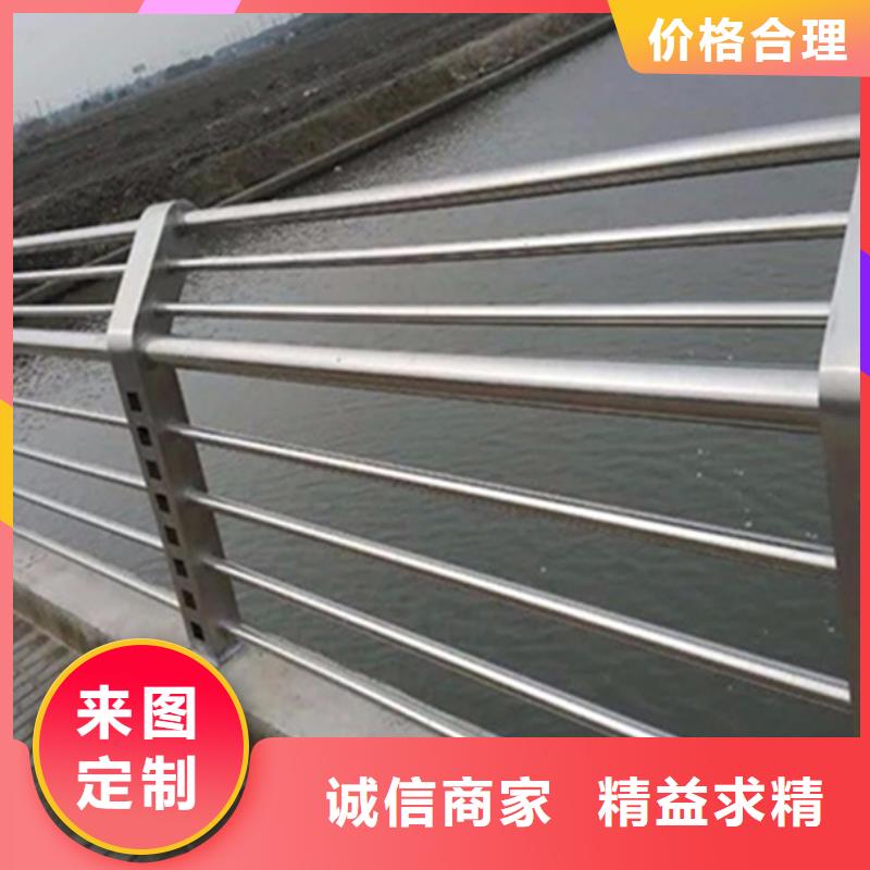 优质的不锈钢护栏生产厂家放心购