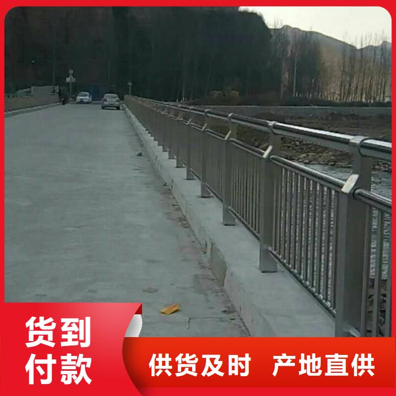 不锈钢护栏造型报价-厂家用心细节