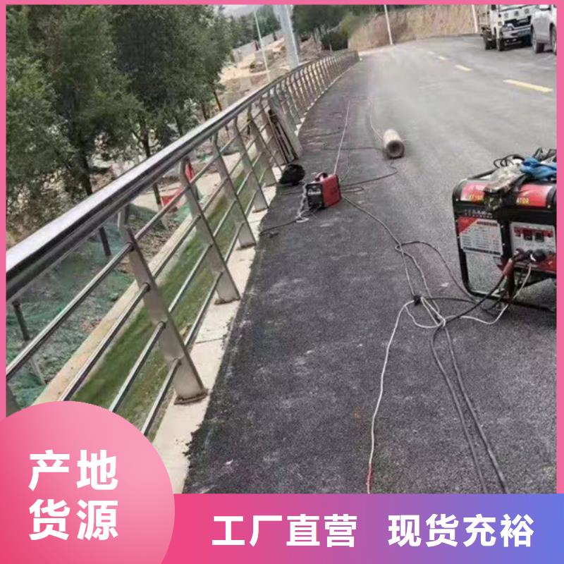 不锈钢河道护栏价格比较同城供应商