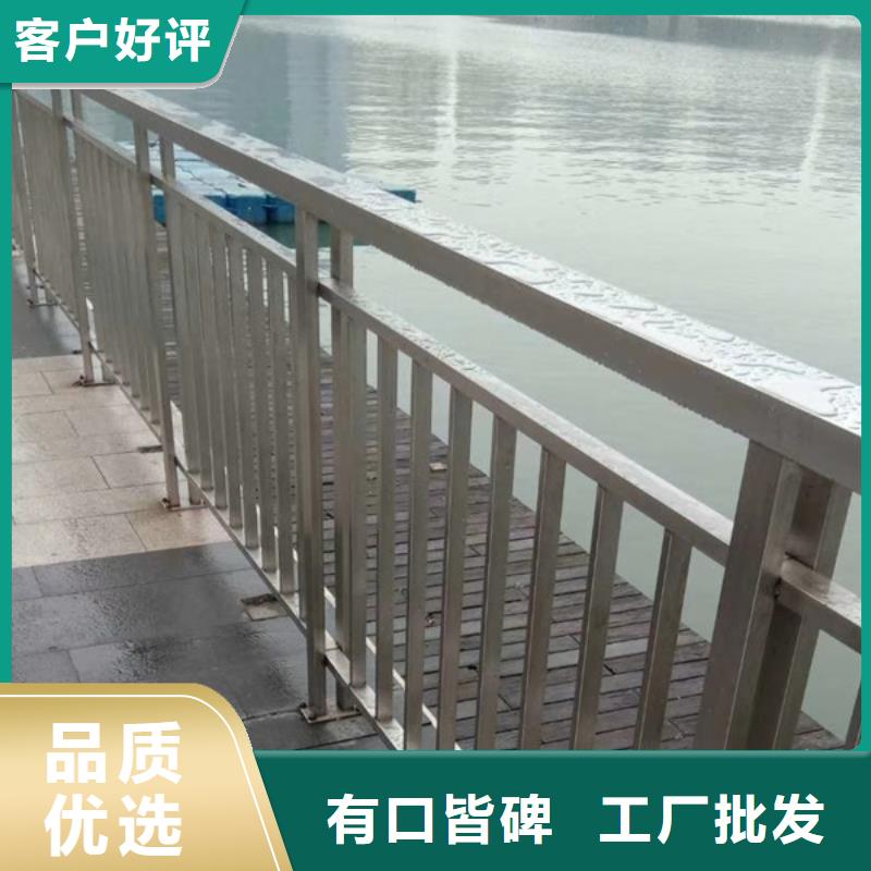 不锈钢护栏优选企业专注生产N年