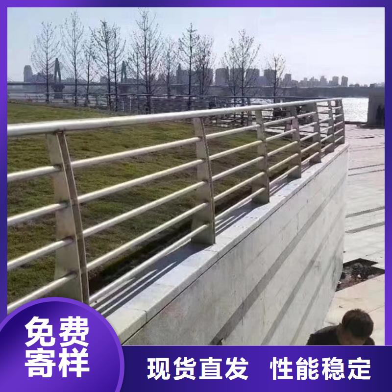 不锈钢护栏来图定制本地公司