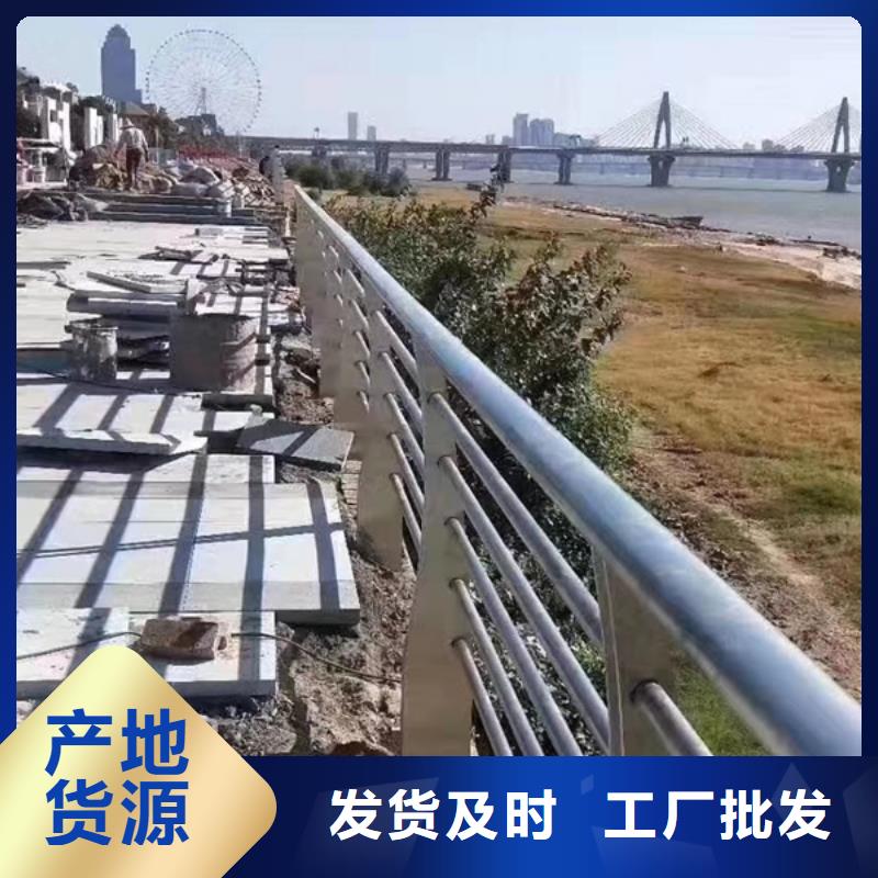 不锈钢桥梁防撞护栏放心选购、普中护栏有限公司精工细作品质优良