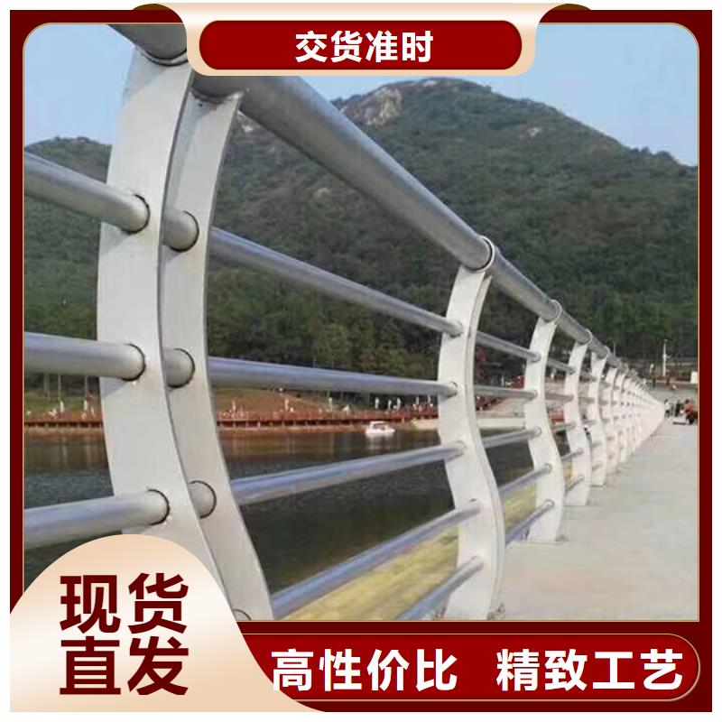 不锈钢景观护栏-不锈钢景观护栏品牌厂家性价比高