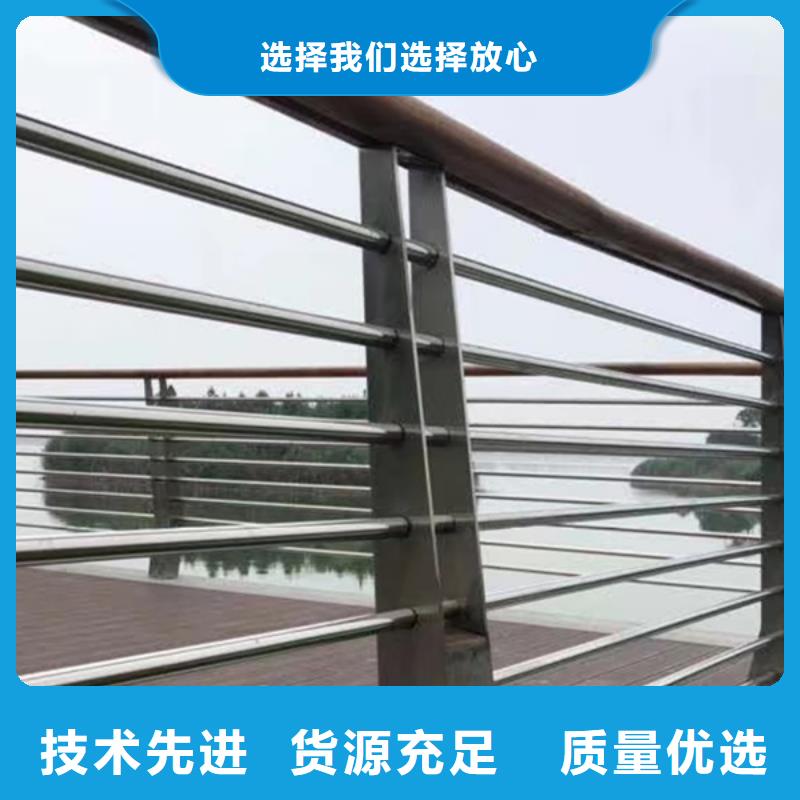 不锈钢河道护栏、不锈钢河道护栏供应商产品实拍