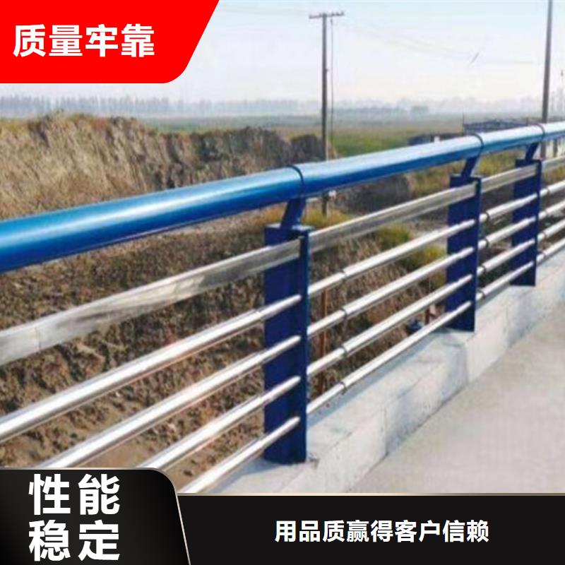 不锈钢护栏定制批发同城公司