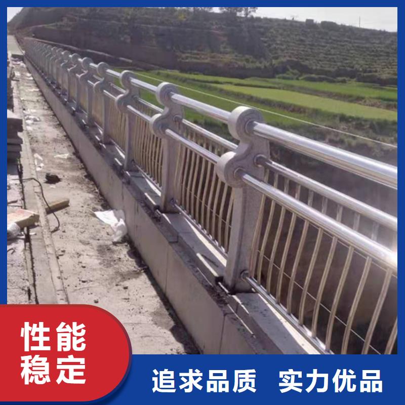 不锈钢桥梁防撞护栏-高标准高质量订制批发