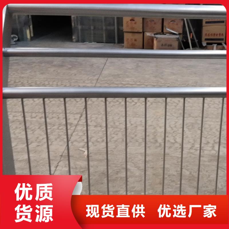 供应不锈钢景观护栏-实体厂家可定制精心打造