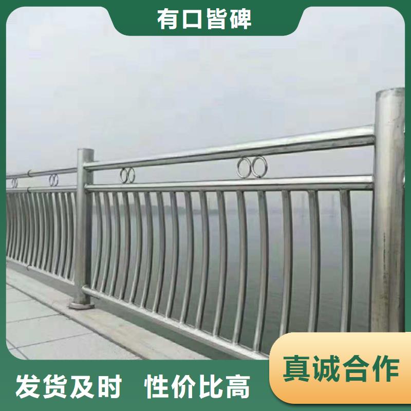 质量靠谱的不锈钢防护栏厂家当地生产厂家