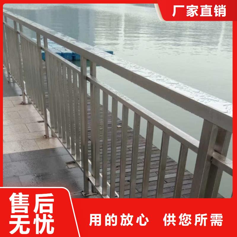 不锈钢护栏企业-经营丰富现货充裕