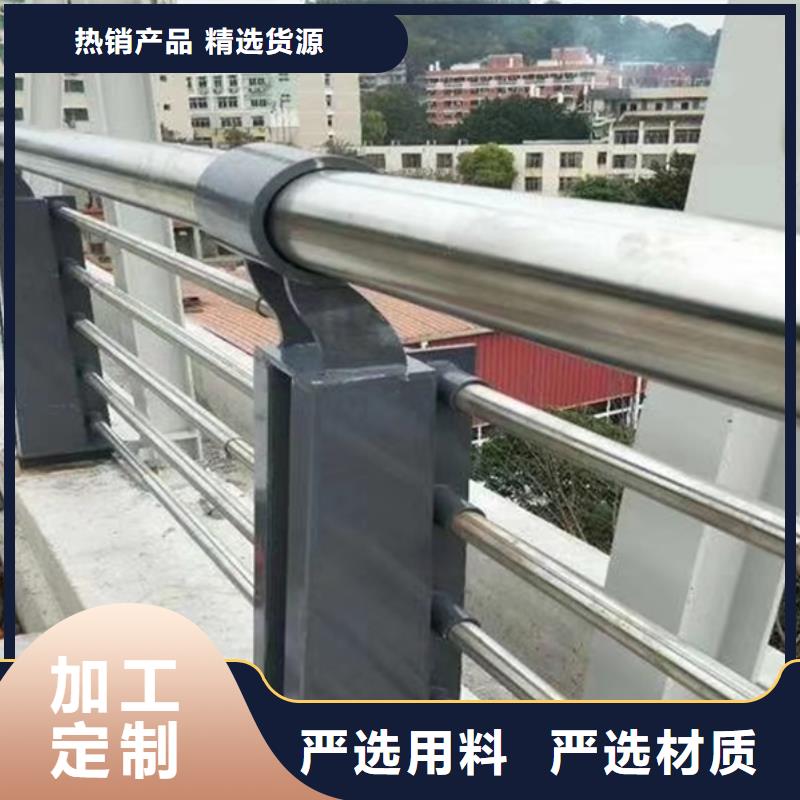 不锈钢护栏企业-实力大厂同城厂家