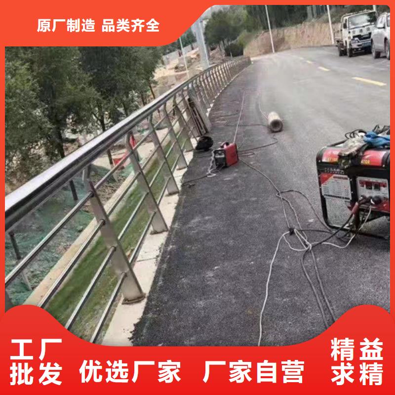 不锈钢防撞护栏、不锈钢防撞护栏价格本地公司