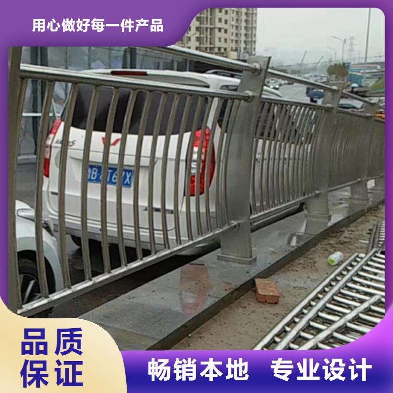 销售不锈钢栏杆_诚信企业经销商