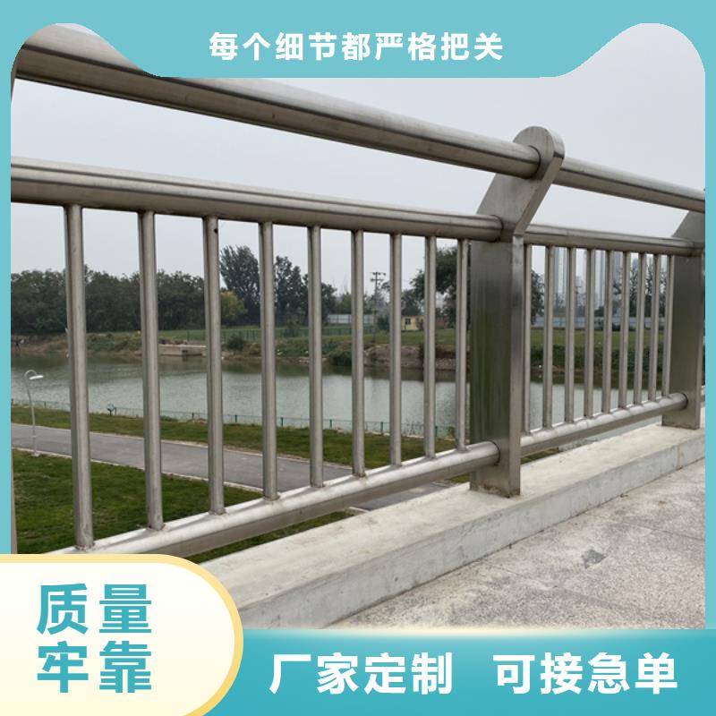 采购不锈钢景观护栏必看-质量优质检合格出厂
