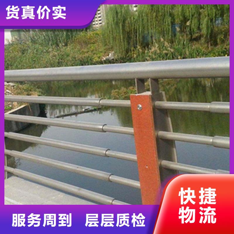 不锈钢栏杆品质与价格专业品质