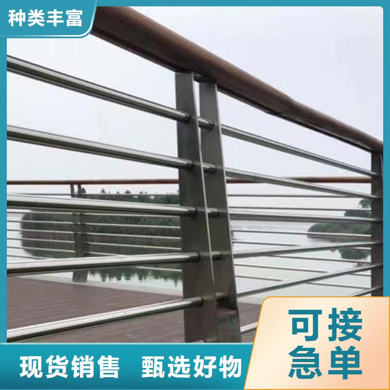 正规不锈钢护栏厂家专注品质