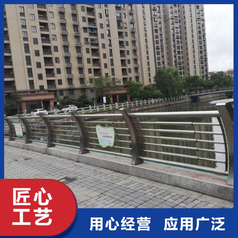 不锈钢护栏价格资讯多种优势放心选择