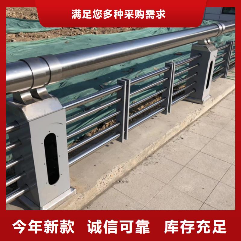 高品质不锈钢景观护栏供应商买的放心安兴用的舒心