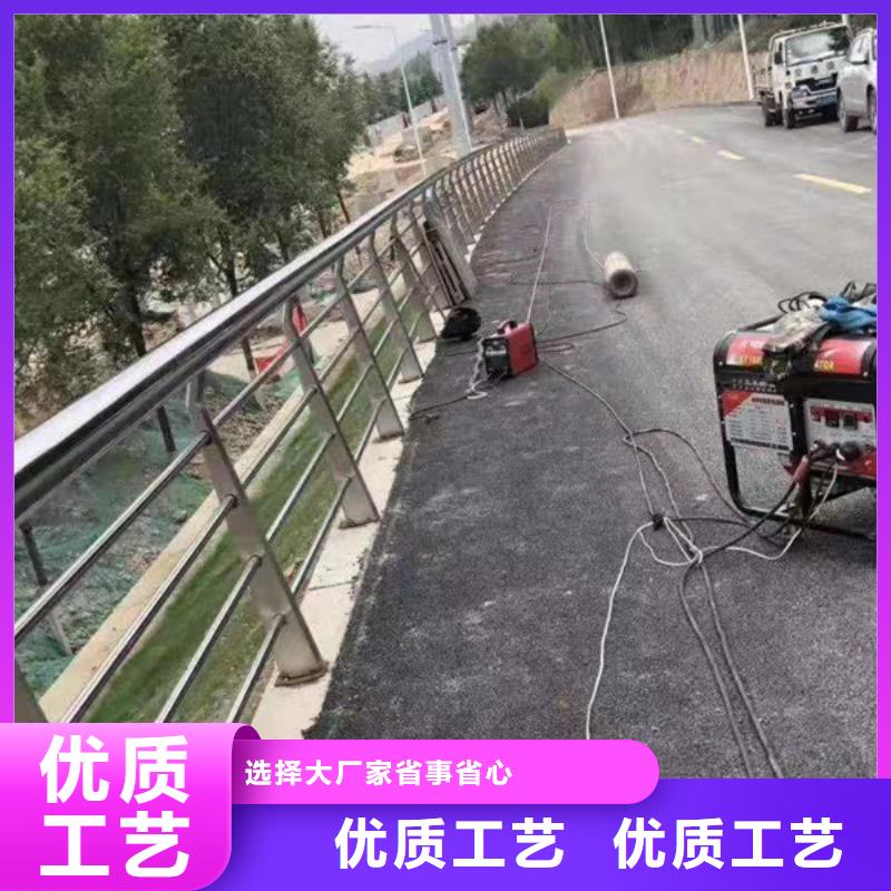 2025发货快速#不锈钢河道护栏#实体厂家来图定制