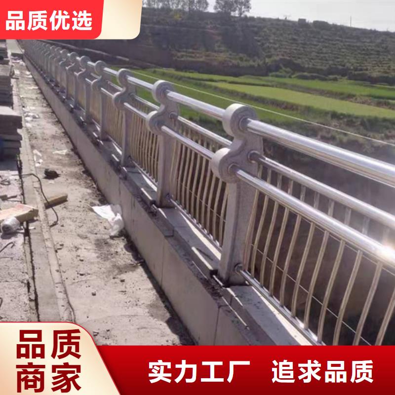 不锈钢桥梁防撞护栏生产厂家-库存充足适用场景