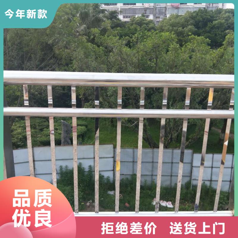 靠谱的不锈钢桥梁防撞护栏厂家专注品质