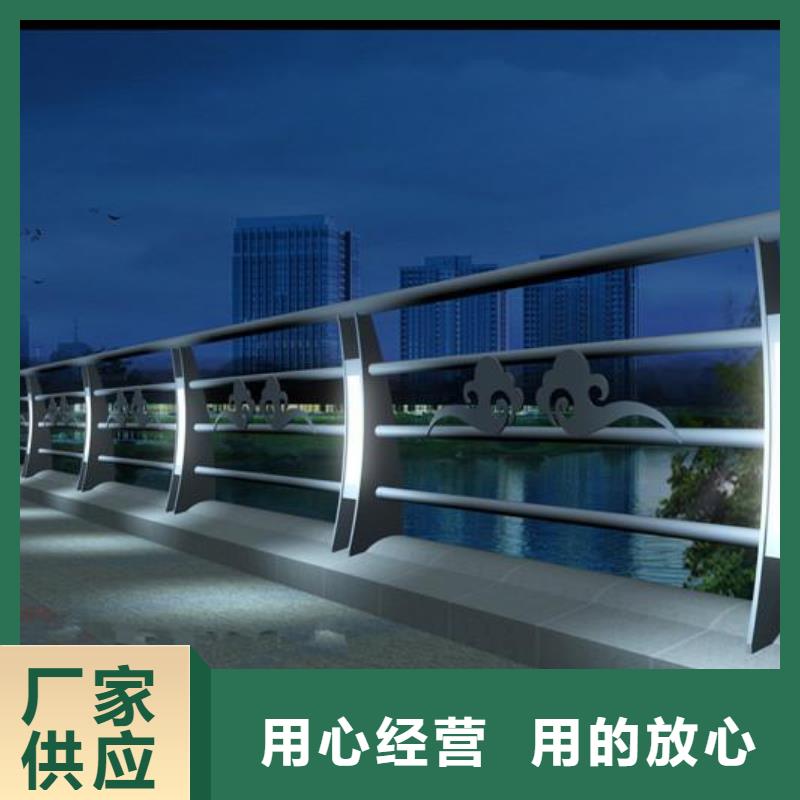 防撞灯光护栏品质放心采购
