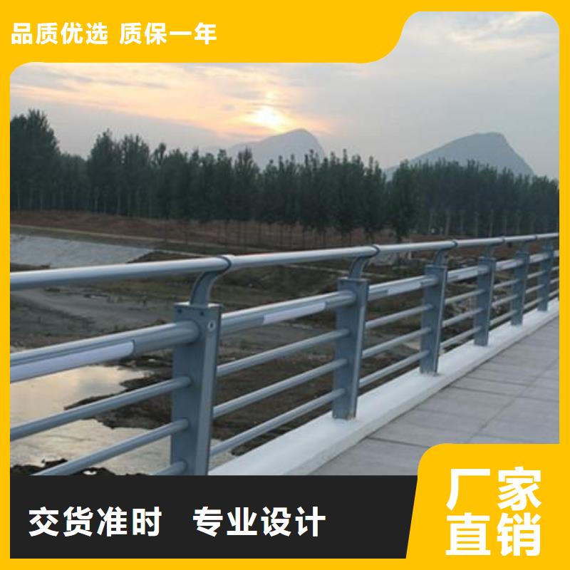 天桥灯光护栏货真价实优质工艺