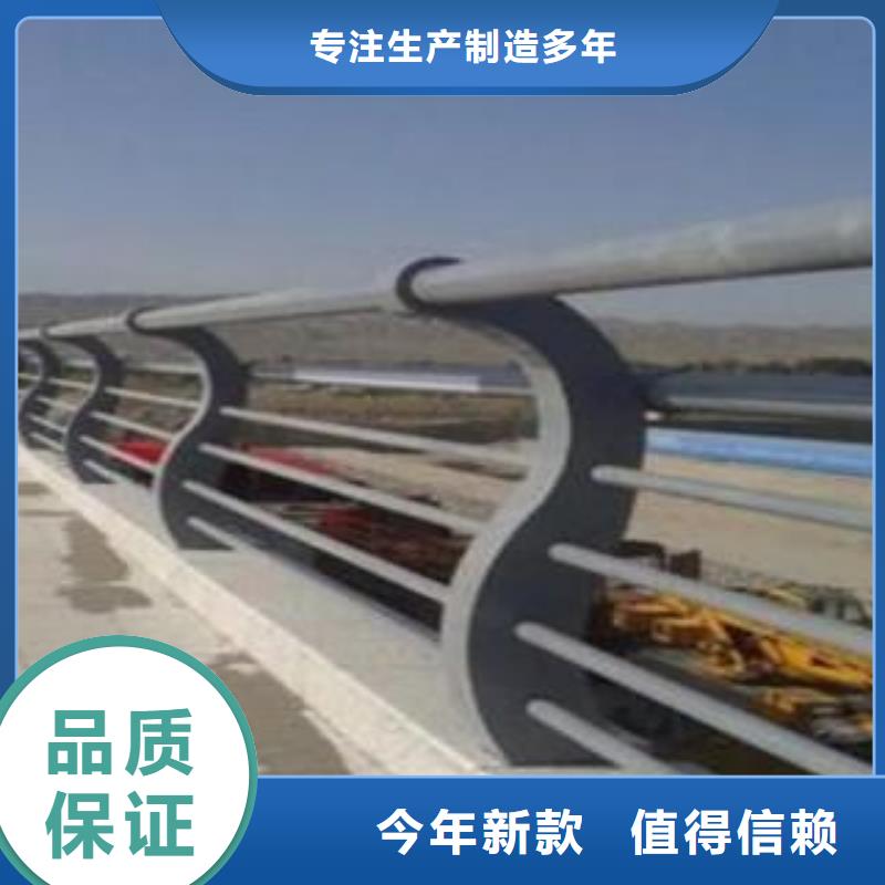 价格行情:景观灯光护栏工厂直营