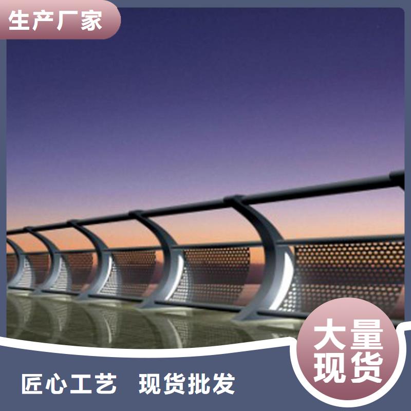 质优价廉的不锈钢灯光护栏生产厂家精工制作