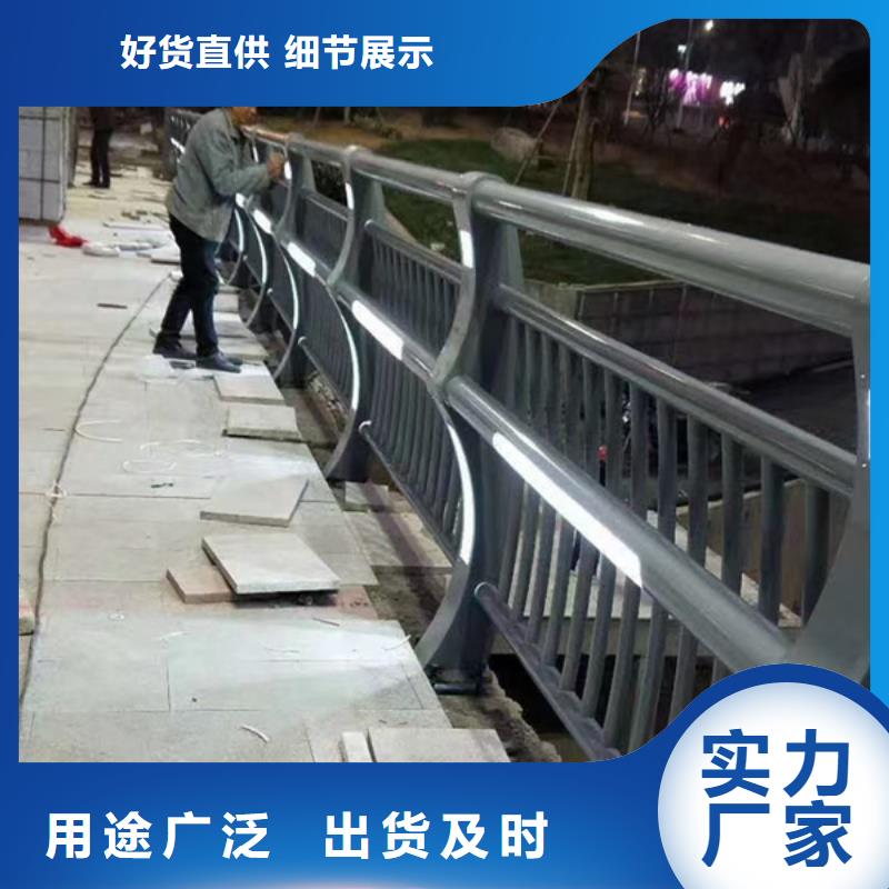 LED灯光护栏验货合格货源直销