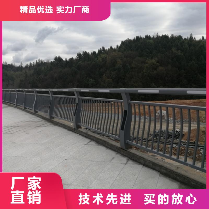 防撞灯光护栏大厂家才可靠种类多质量好