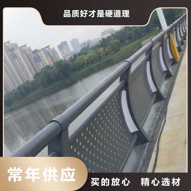2025有现货的#桥梁灯光护栏公司#用户好评选择大厂家省事省心