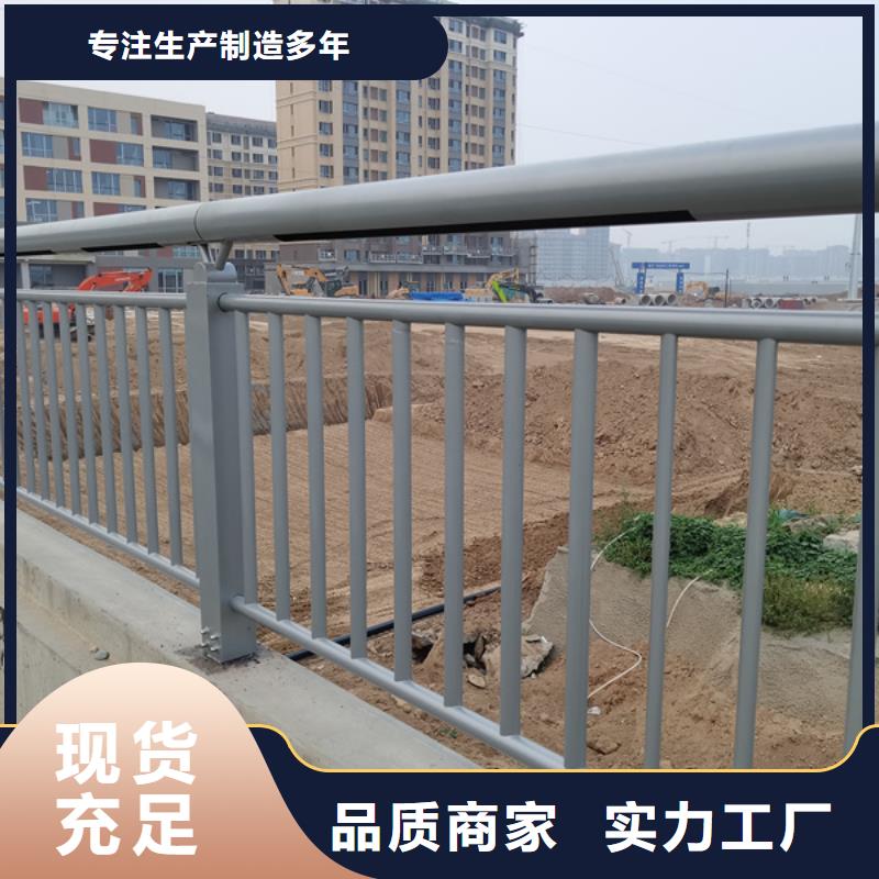 河道灯光护栏厂家-适用场景