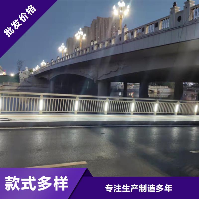 河道灯光护栏厂家定制本地供应商