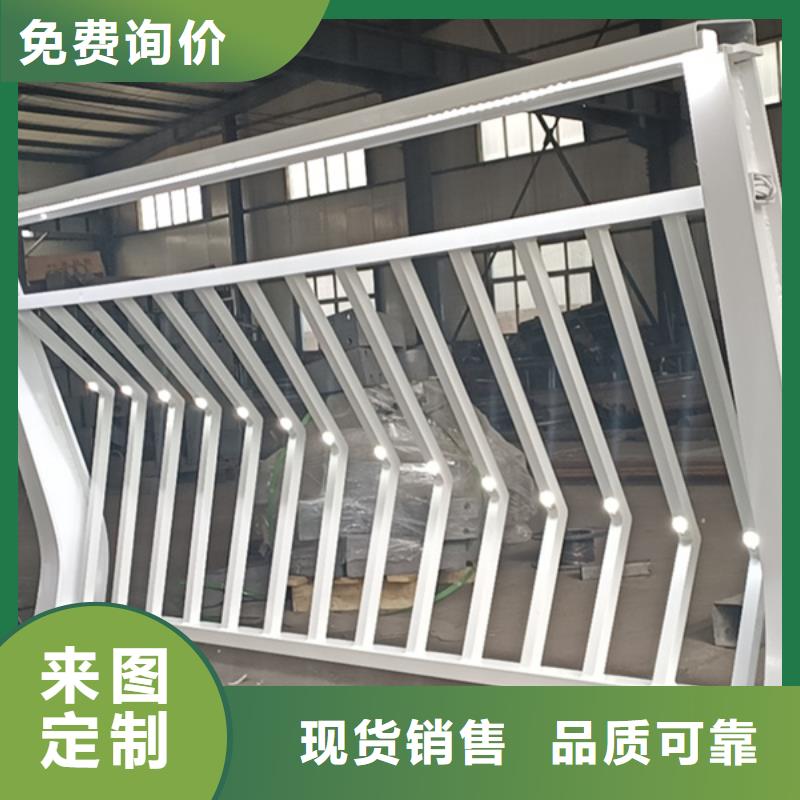 桥梁灯光护栏_来电咨询好产品有口碑