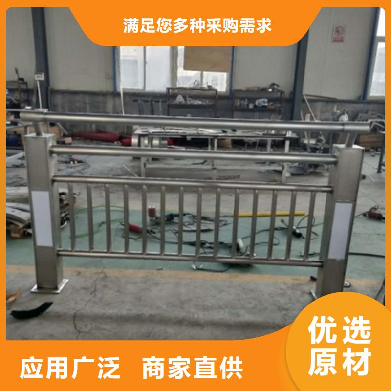 现货供应桥梁灯光护栏_优质厂家老品牌厂家