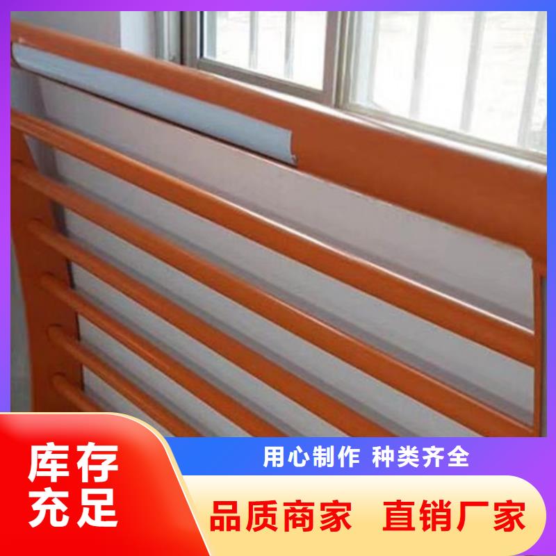景区灯光护栏厂家规格齐全全新升级品质保障