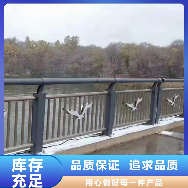 河道灯光护栏厂家/欢迎致电专业的生产厂家