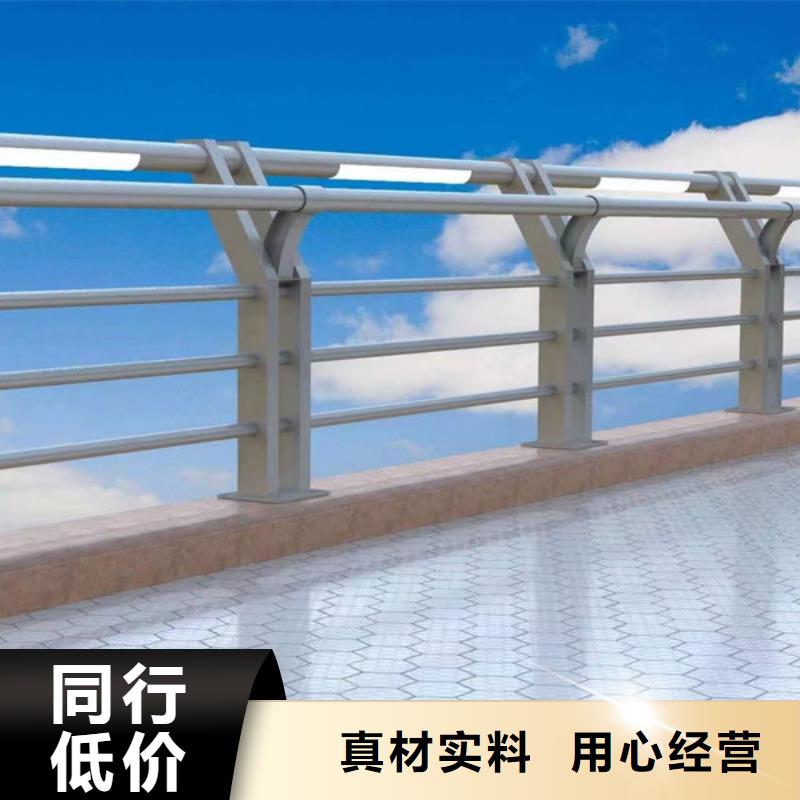 景观灯光护栏加工定制同城公司