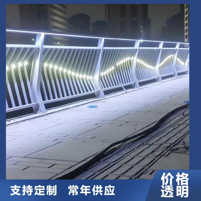 供应公路灯光护栏品牌厂家闪电发货