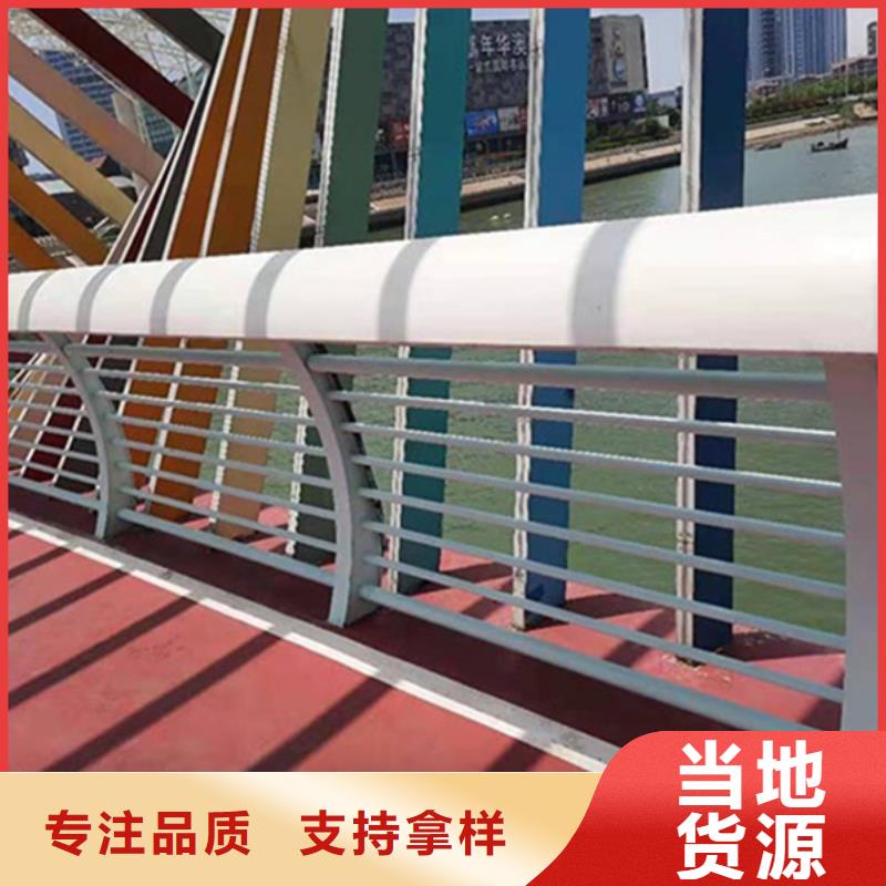 铝合金栏杆可加工设计安心购
