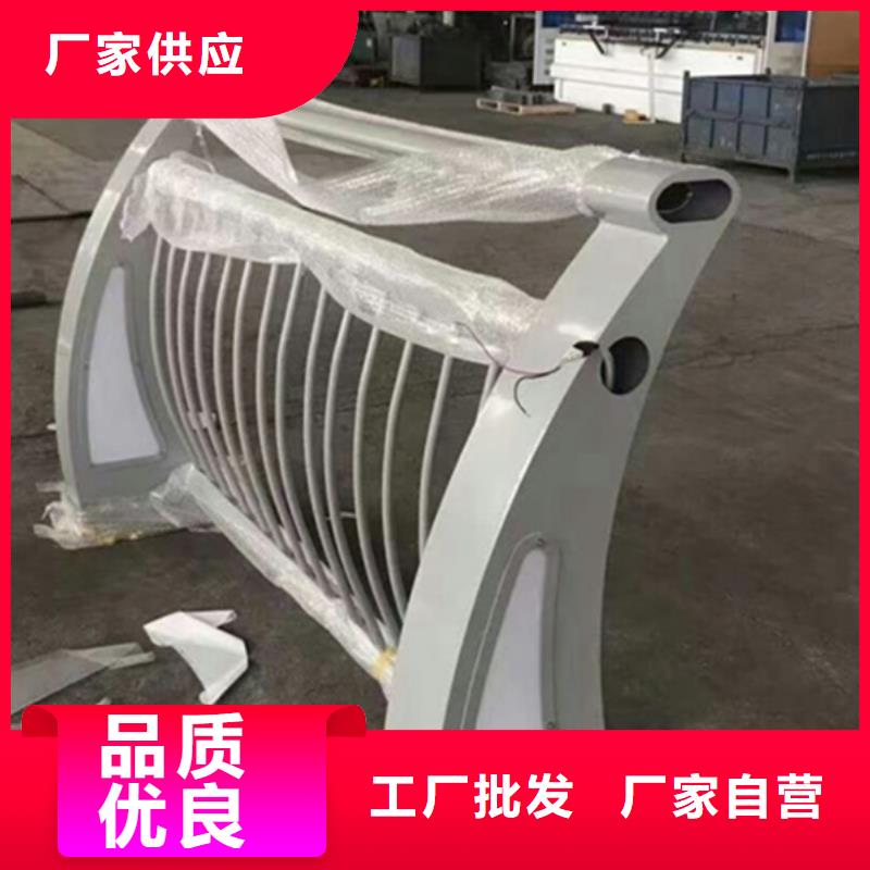 靠谱的防撞铝合金护栏基地本地厂家