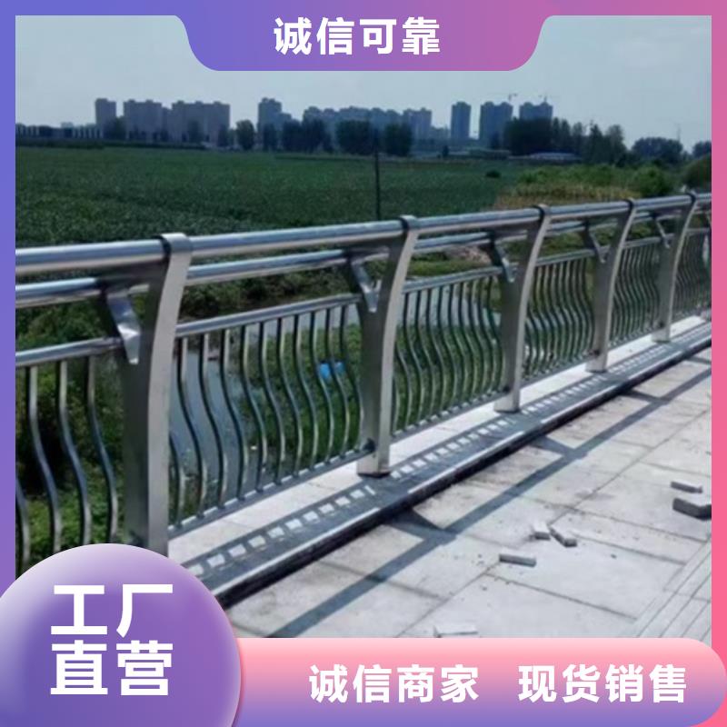 关于河道铝合金护栏的小知识本地厂家