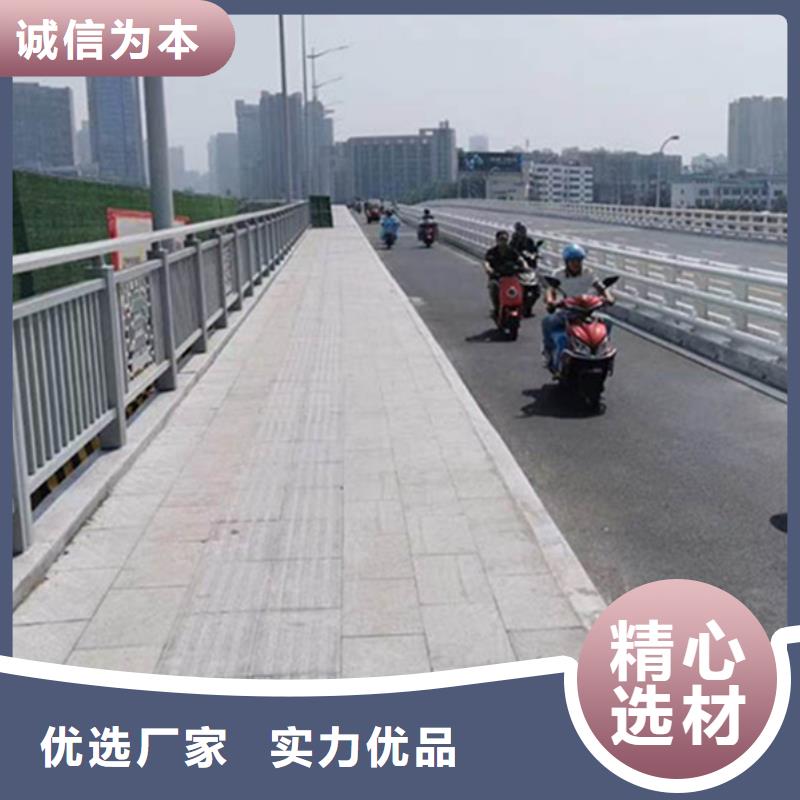 河道铝合金护栏厂家直销精益求精
